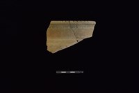 陶罐藏品圖，第1張